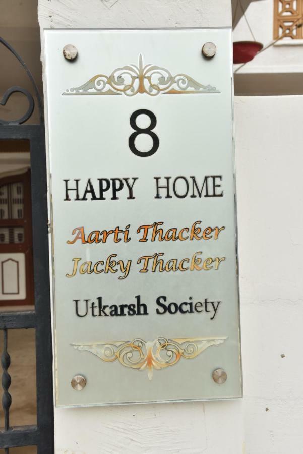 Happy Home Bhuj Eksteriør bilde